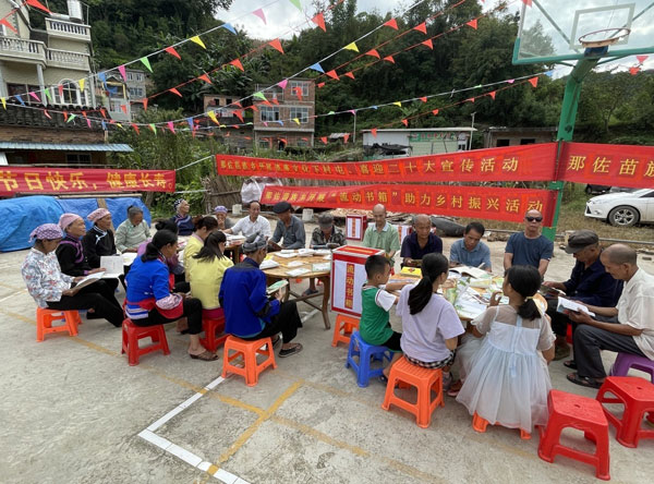 xilin3.jpg