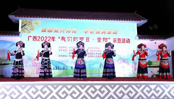 xiangzhou2.jpg