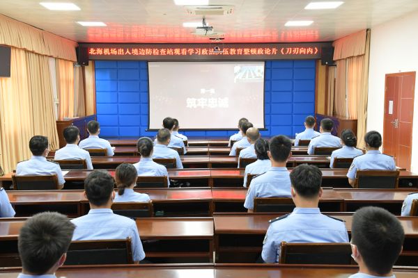 图片8.jpg
