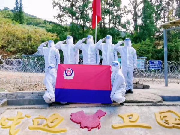 图片7.jpg 图片7.jpg