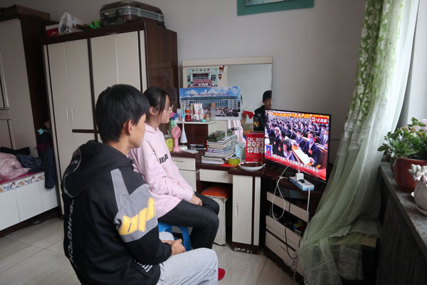 xian3.jpg
