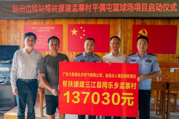 图片7.2.jpg