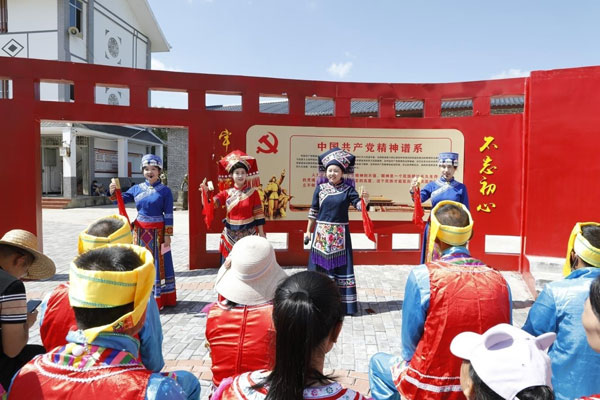 xiangzhou1.jpg