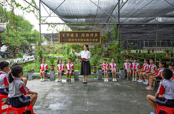 yulin5.jpg