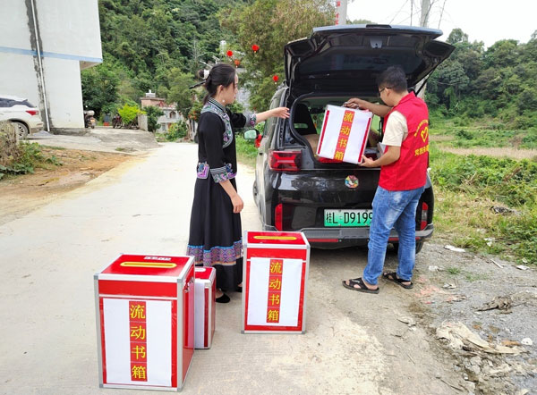 xilin2.jpg