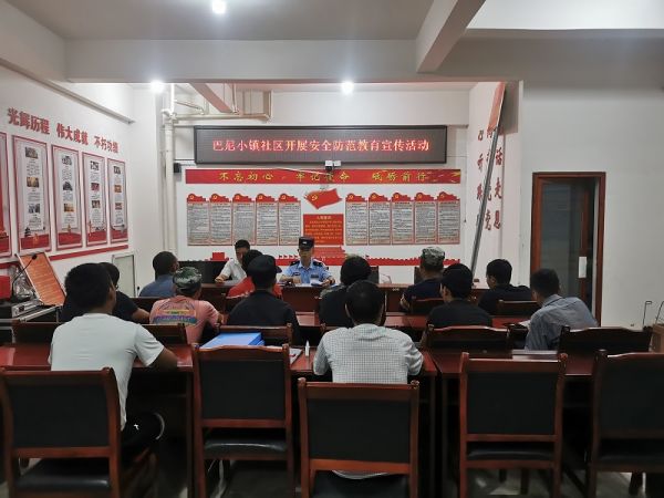 洛本卓边境派出所开展重点区域“七防”安全宣传工作 (2).jpg 洛本卓边境派出所开展重点区域“七防”安全宣传工作 (2).jpg