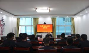 片马边境派出所开展“国际减灾日”活动