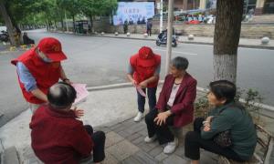 点军区人民检察院积极组织开展“预防养老诈骗知识大挑战”活动