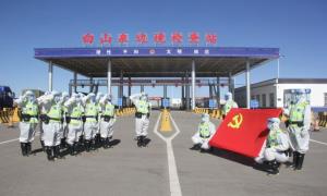 以“党建+”为引领 画好边境治理最大“同心圆”