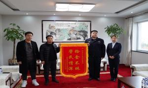 边检民警拾金不昧 平凡善举温暖人心