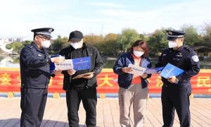 珲春出入境边防检查站开展“普法惠民筑平安”活动