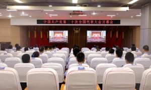 党的二十大报告在皇岗出入境边防检查站民警职工中引起热烈反响