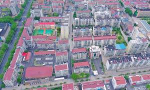 拆墙并院 化零为整