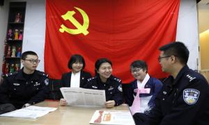 图们出入境边防检查站举办主题党日 畅谈体会话未来