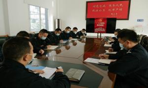 学习二十大 我该怎么做