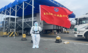 迎国庆 筑防线 保平安