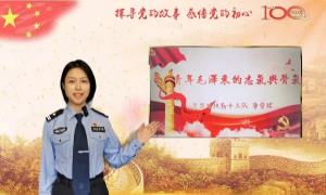 青春心向党 国门勇当担