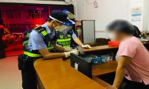 女孩离家出走 民警快速寻回
