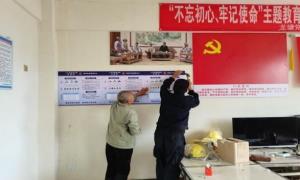小小“明白卡”搭起服务群众连心桥