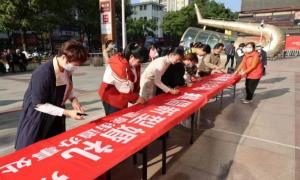 咸宁温泉街道新时代文明实践所开展移风易俗宣传活动
