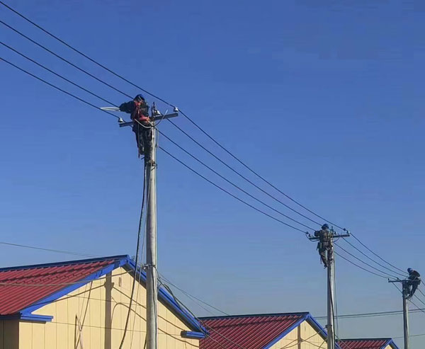 gongzhu1.jpg