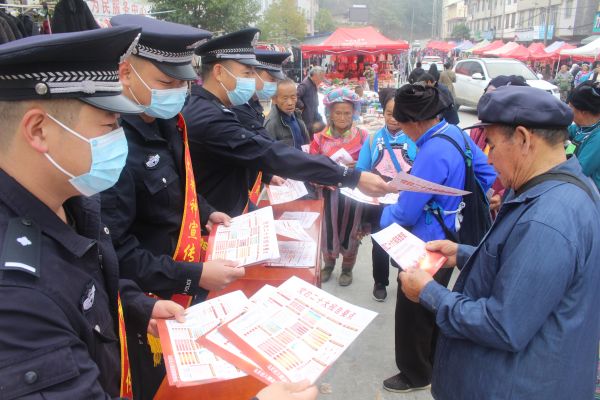 13.宣传.jpg 13.宣传.jpg