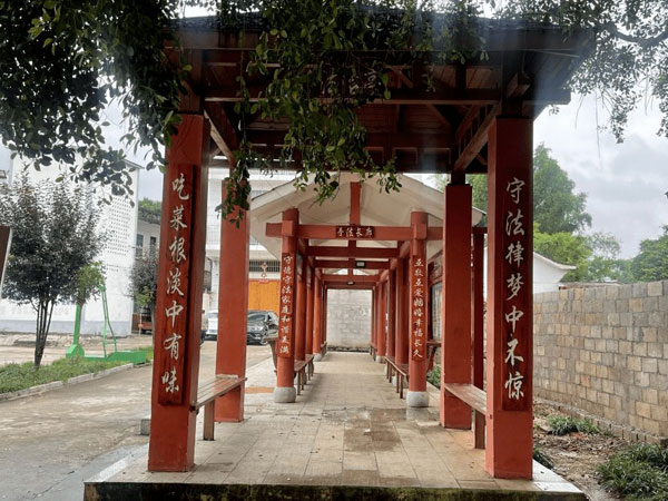 mawang3.jpg