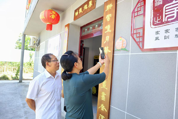 jianshi3.jpg