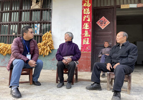 jianshi2.jpg
