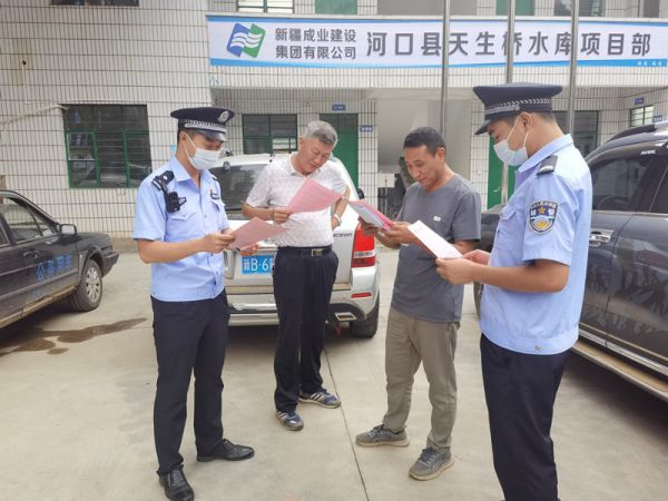 图片6.jpg 图片6.jpg