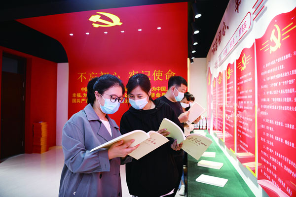 panshan3.jpg