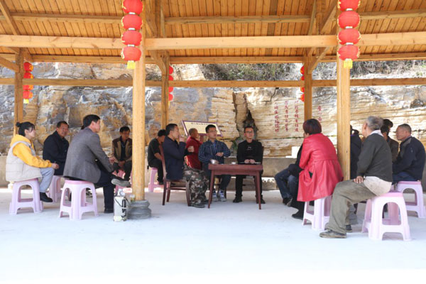 cunfang1.jpg