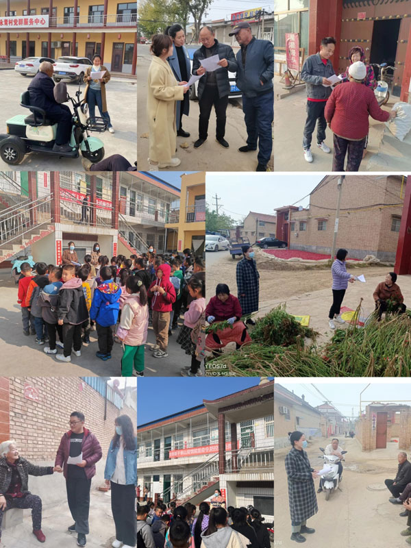shanxi1.jpg