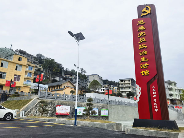 hongse3.jpg