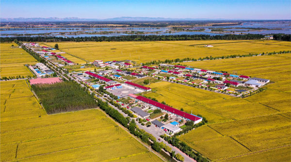 panshan1.jpg