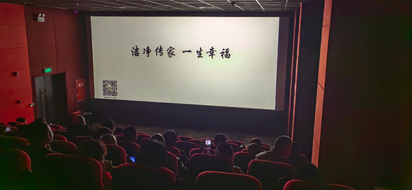qingfeng3.jpg