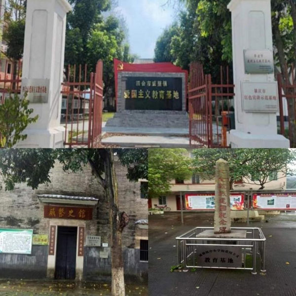 sihui10.jpg