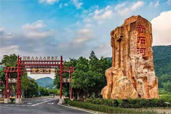 sihui1.jpg
