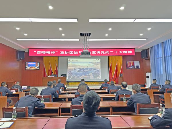 二十大1 (1).jpg 二十大1 (1).jpg