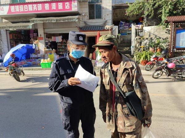 图片555.jpg