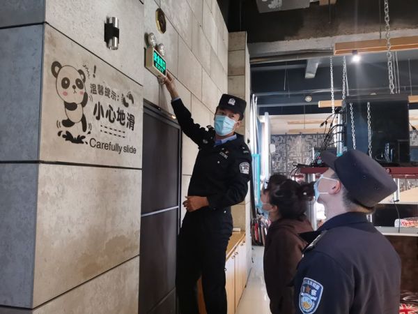 图片77.jpg