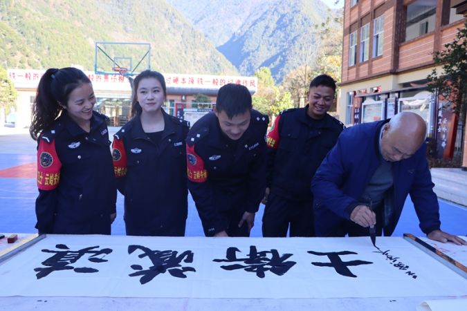 图片2.2.jpg 图片2.2.jpg