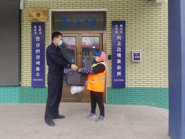 图片4.jpg 图片4.jpg