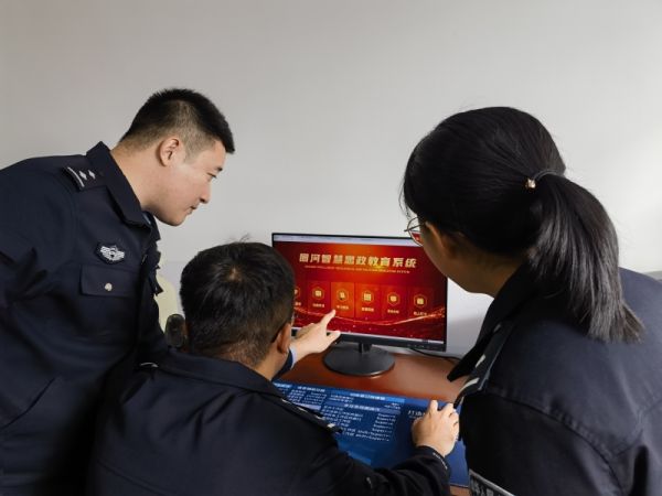 吉林出入境边防检查总站首个智慧思政教育系统投入使用 (2).jpg