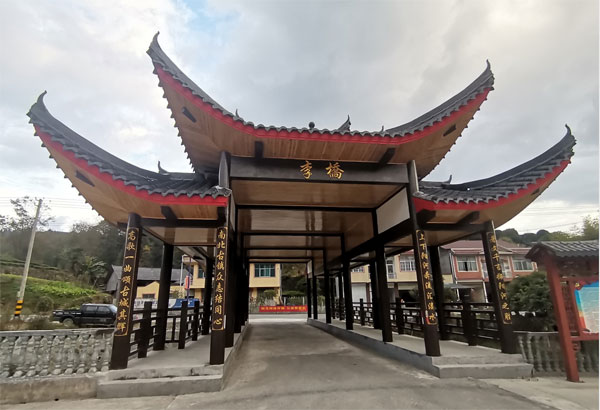 liqiao1.jpg