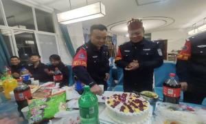 生日祝福显真情 暖警惠警筑忠诚