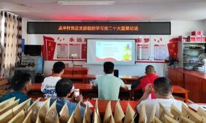 让党的“好声音”在高山之上落地生根