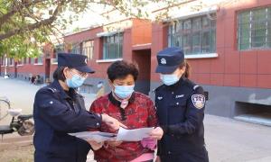 塔城市公安局禁毒大队开展禁毒宣传进社区活动