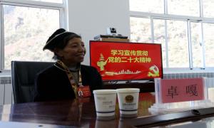 党代表进警营 跟着卓嘎学党的二十大精神