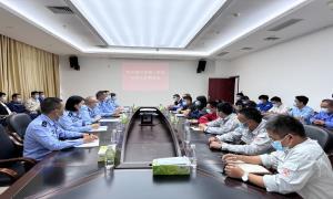 钦州出入境边防检查站召开钦州港口岸第三季度边检工作联席会
